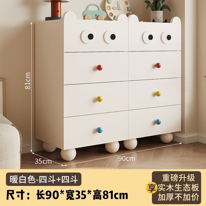 Solid wood chest of drawers, bedside chest of drawers, living room bedroom bedside table, storage cabinet, sofa side cabinet, kids toy storage cabinet