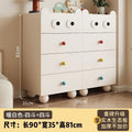 Solid wood chest of drawers, bedside chest of drawers, living room bedroom bedside table, storage cabinet, sofa side cabinet, kids toy storage cabinet