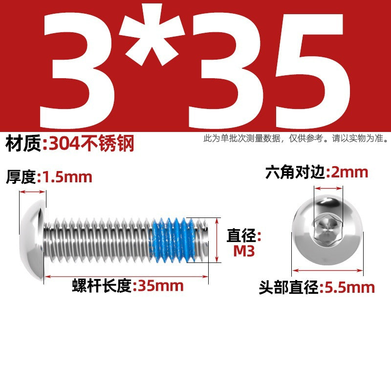 304 stainless steel round head hexagonal dispensing screw glued anti-loosening and non-slip resistant screw M2M3M4M5-M12