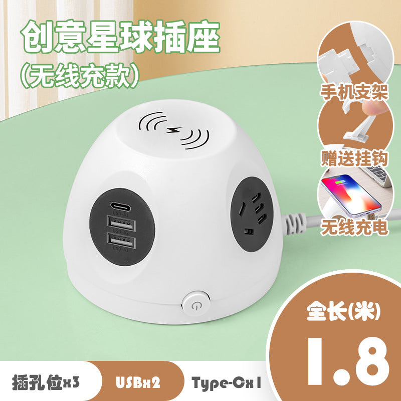 Smart wireless charging socket - dorm, office, and home use - multi-function usb power strip with night light