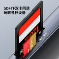 Usb 3.0 card reader, type-c 3.0 otg, sd card, tf card, usb drive, computer memory card, dual-slot simultaneous reading, multi-function