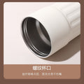 Smart coffee mug - 316 stainless steel, stylish design, car-friendly vacuum insulated thickened thermos, portable travel mug for students