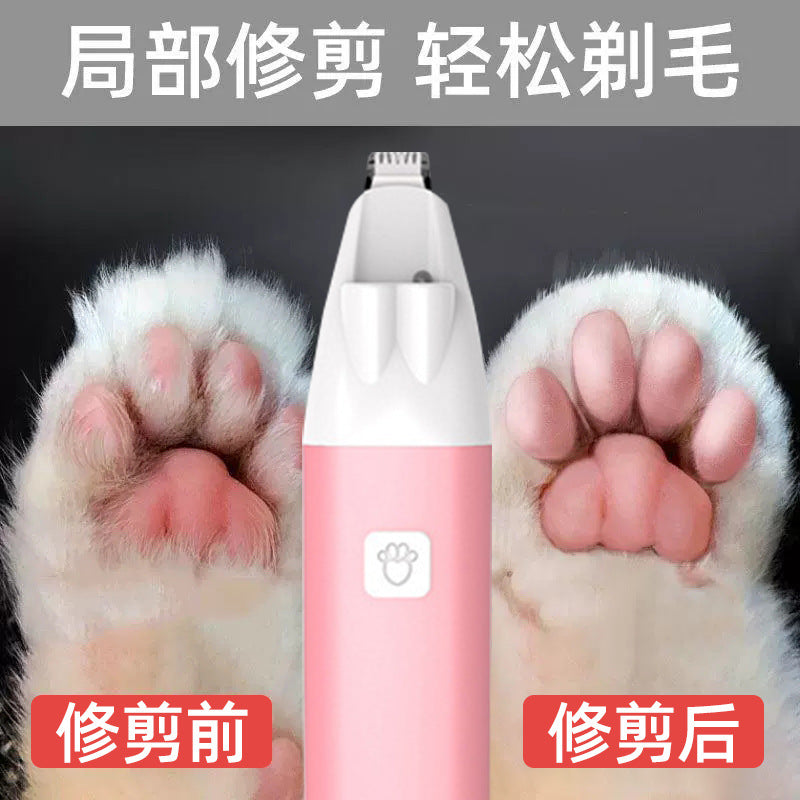 Electric pet hair trimmer - cat paw hair clipper, electric paw trimmer, abs pet hair groomer