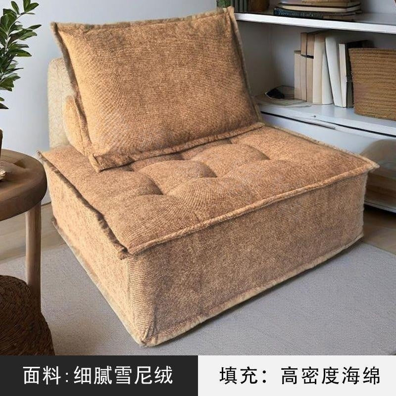 Lazy sofa apartment small apartment italian normcore living room popular technology cloth accessible luxury square single tofu sofa