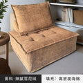 【snow mud velvet】coffee brown