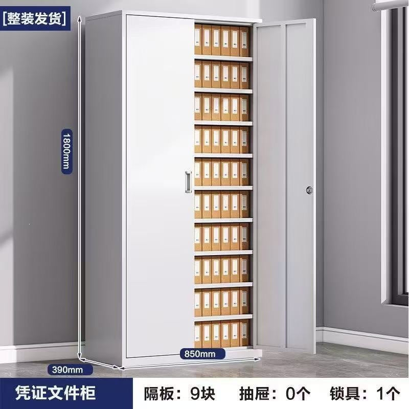 Filing cabinet office data cabinet voucher file cabinet with lock steel employee dormitory storage locker