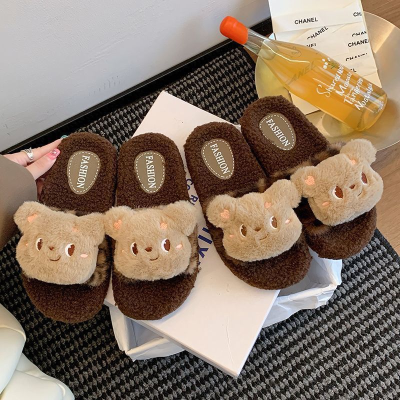 cute cartoon bear leopard print furry slippers for women, autumn and winter home wear, 2025 new cotton slippers, wholesale in stock