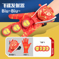 Steel flying saucer launcher + 4 flying saucers + gloves