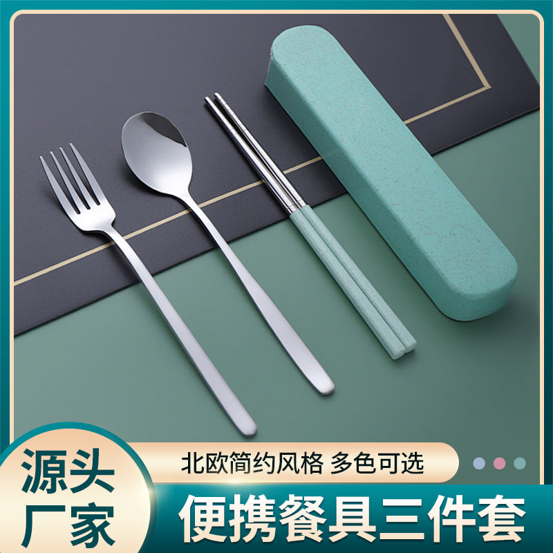 Daoqi Stainless Steel Portable Tableware Set Outdoor Travel Tableware Three-piece Set Storage Pull Box Spoon Fork Chopsticks Wholesale