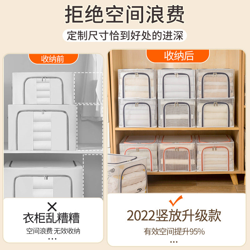 New large-capacity wardrobe seam Baina box PVC finishing artifact wardrobe layered household folding clothes storage