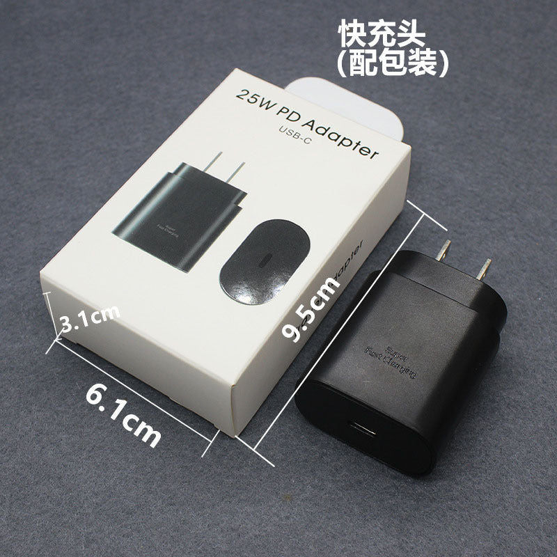 45w super fast charging charger suitable for samsung galaxy s23+ mobile phone fast charging charging head fast charging data cable