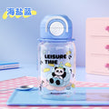 Cartoon panda kids water bottle, plastic cup, student food-grade double-drink straw cup with strap, portable water bottle, large capacity