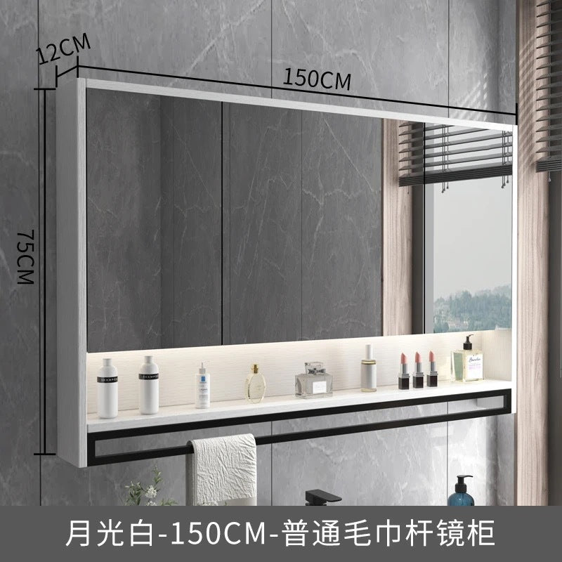Smart bathroom mirror cabinet wall-mounted with lamp defogging separate solid wood mirror cabinet with towel bar bathroom storage mirror case