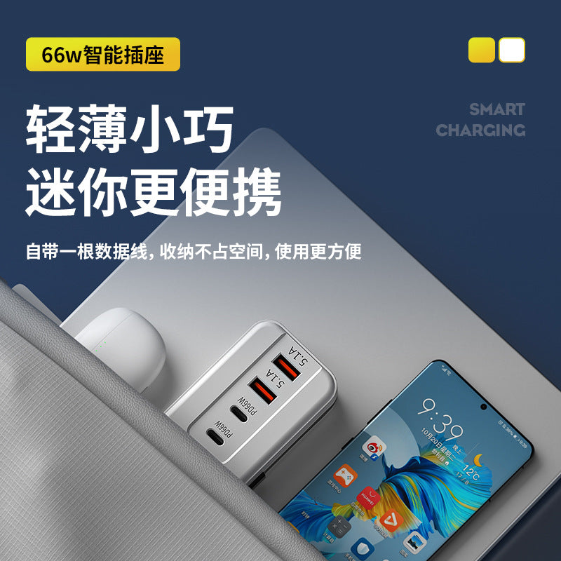 Multi-port usb charger pd fast charging typec5.1 mobile phone suitable for thailand and southeast asia new arrival typec2 foot plug