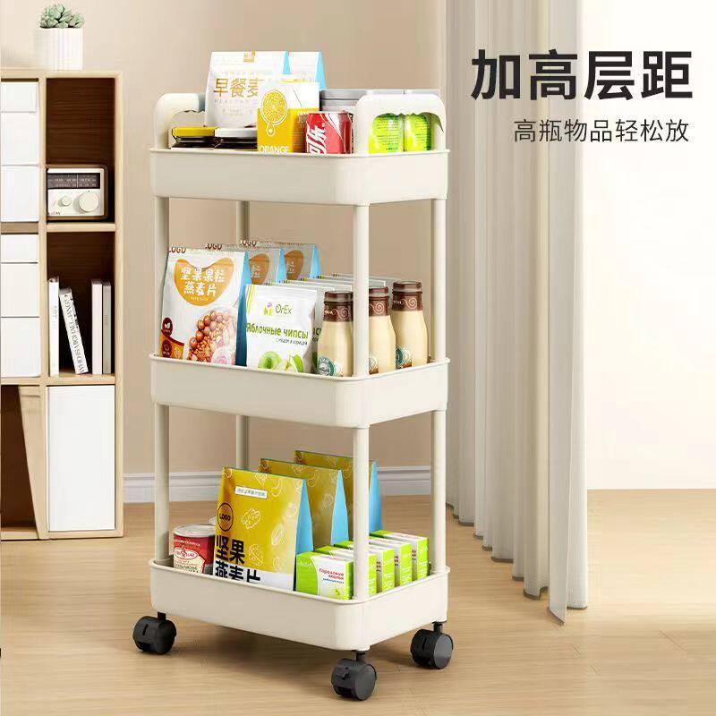 Mobile rolling cart shelf - freestanding storage rack with wheels for living room, snacks, home, bedroom, and bedside storage