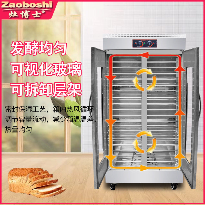 Customized single-door double-door fermentation box Stainless steel baking pasta fermentation cabinet 110-440V commercial automatic wake-up box