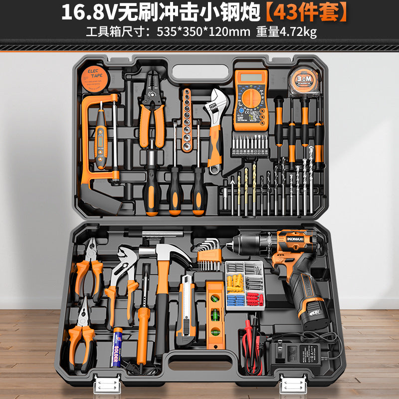 Home tool set electrician's toolbox complete kit - includes cordless drill, multi-tool, and hardware repair essentials for car and home use