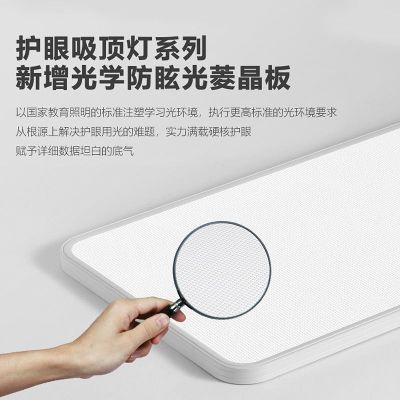 Atmospheric living room main light, dining room bedroom light modern simple led Nordic ceiling light whole house package lighting combination