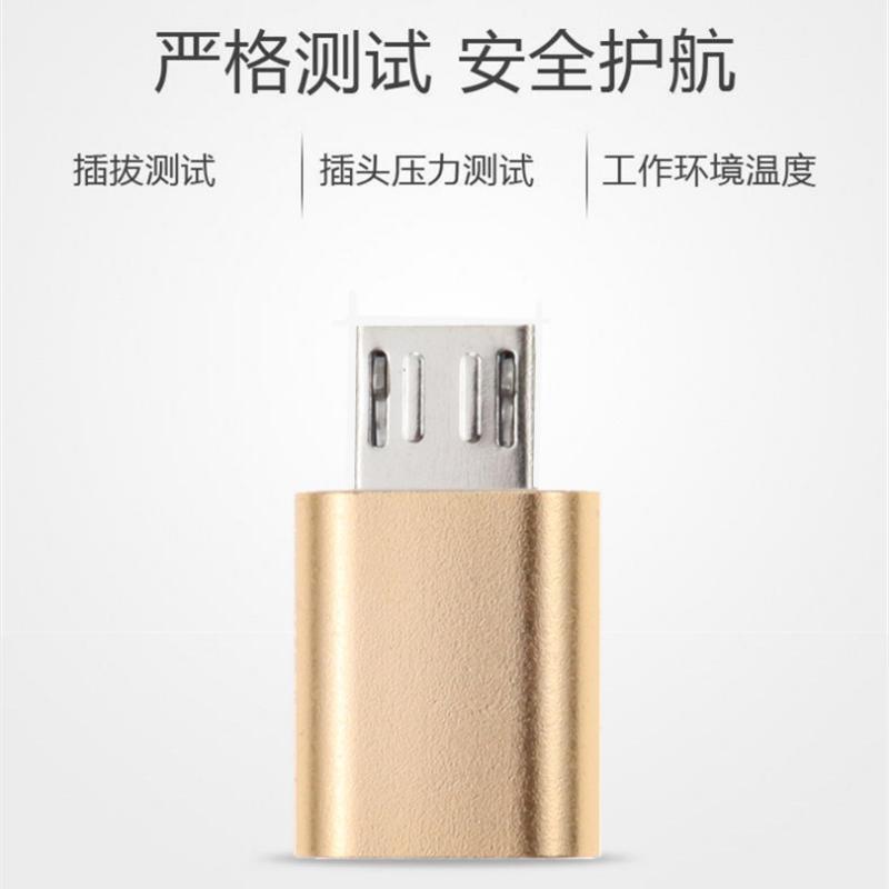 Type-c female to micro usb adapter for phone charging and data transfer, v8 converter with tpc interface, 5-pin android otg