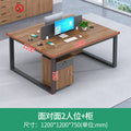 Employee desk set, 4-seat open modern office desk and chair combination, 2/6 person e-commerce workstation