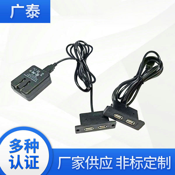 American office desktop bedside table socket USB power supply Furniture socket US standard UL furniture charger