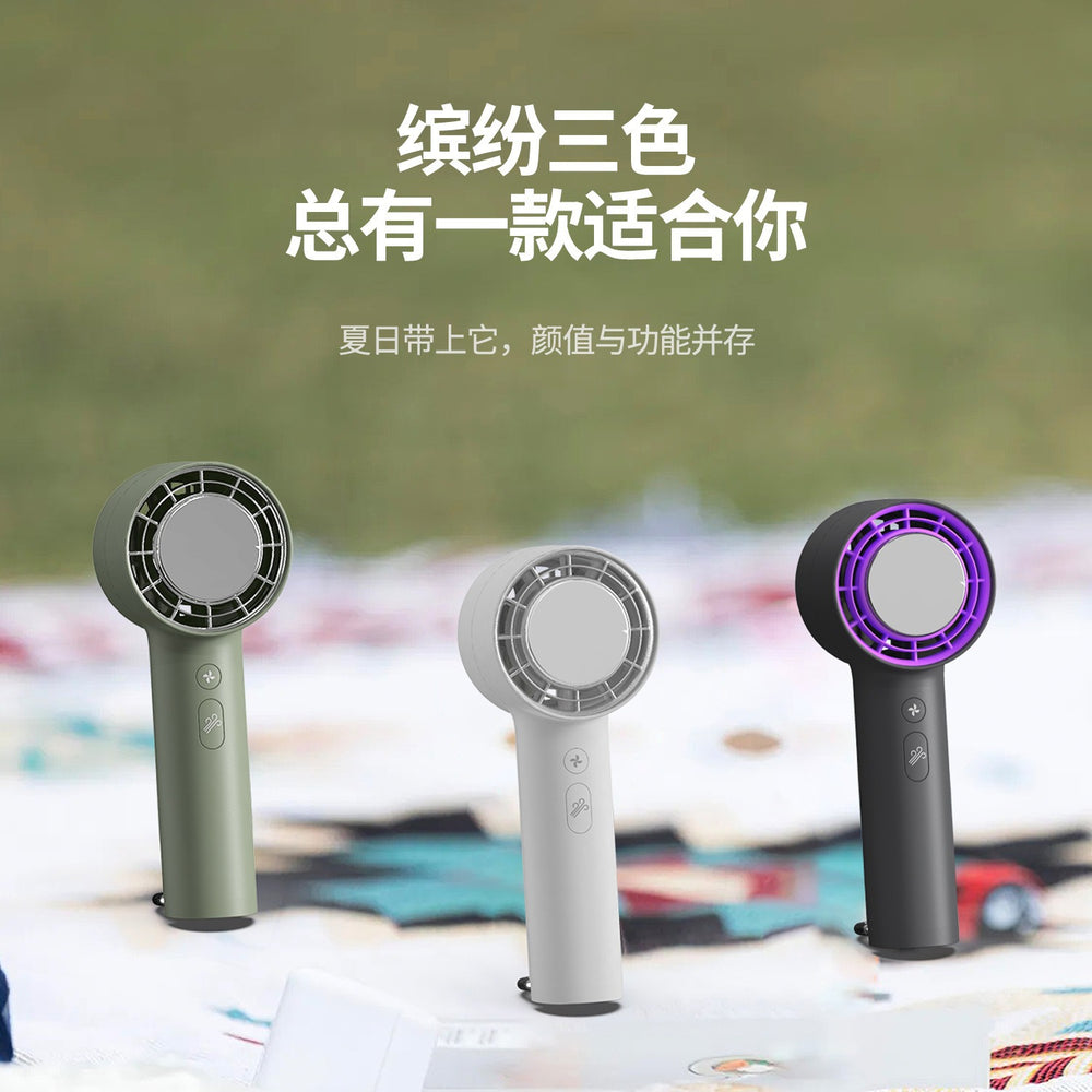 2024 handheld cooling fan hiking buckle vertical turbine usb rechargeable cold compress mini cool rechargeable