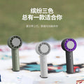 2024 handheld cooling fan hiking buckle vertical turbine usb rechargeable cold compress mini cool rechargeable
