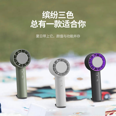 2024 handheld cooling fan hiking buckle vertical turbine usb rechargeable cold compress mini cool rechargeable