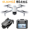 E88 gt drone - brushless, dual-camera, hd aerial photography, optical flow, remote control display 4.3inch - aircraft (cross-border)