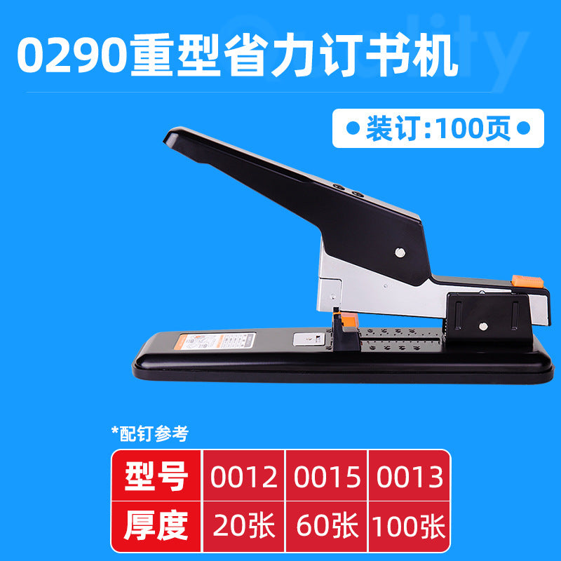 Deli Large Heavy Duty Thickened Stapler Pop-up Easy Large Labor-saving Thick Stapler Binding Machine Wholesale
