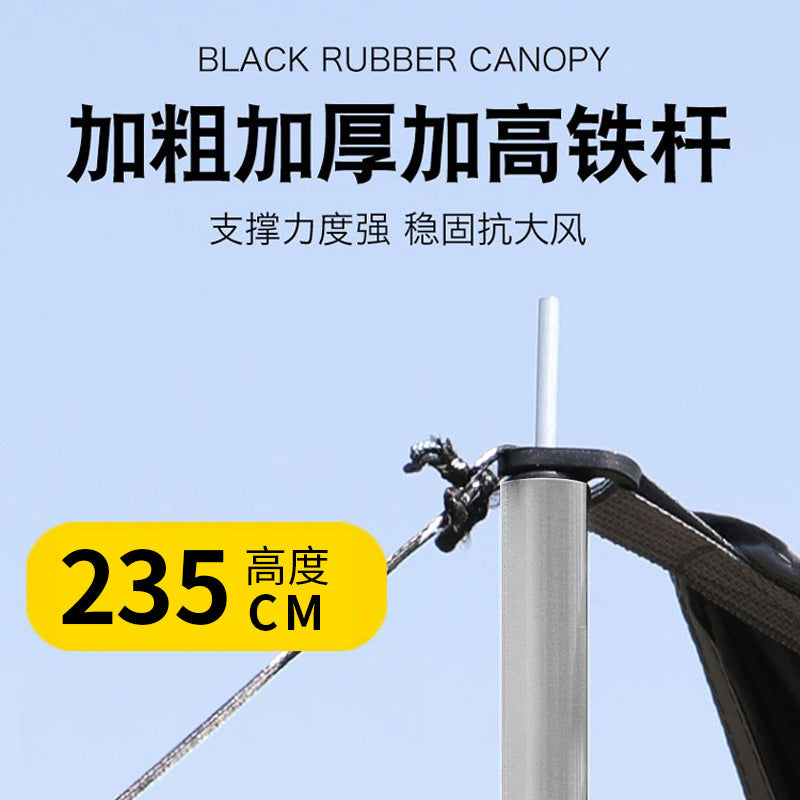 Canopy tent vinyl outdoor camping large sun protection rainproof camping cooking cloth awning square sun protection upgrade