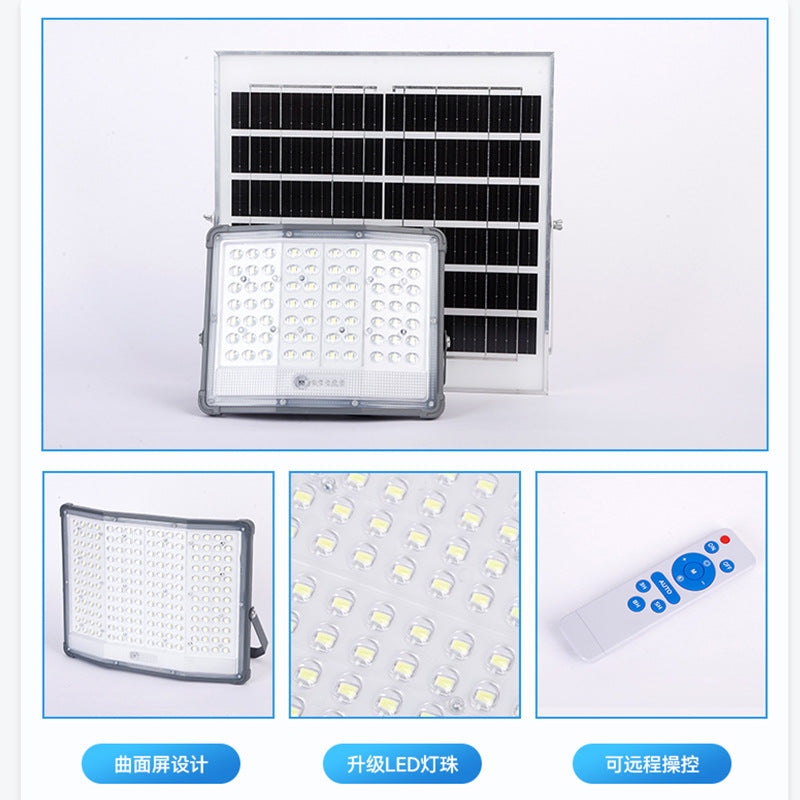 Solar light household indoor rural outdoor floodlight garden light super bright LED dark automatic lighting