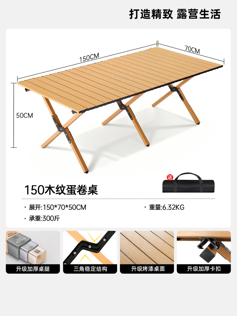 Outdoor foldable table egg roll table stalls convenient camping style table and chair suit picnic chair complete set of equipment supplies