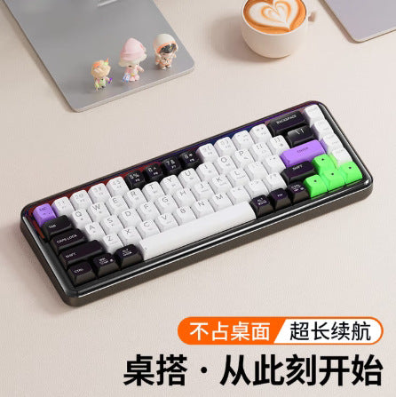 Three-mode wireless keyboard Rechargeable desktop computer Notebook office silent portable compact mechanical feel