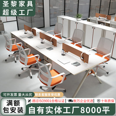 Saint li office desk and chair set - employee workstation, office desk and chair combination, minimalist furniture