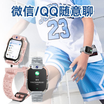 New dual-camera kids smartwatch with hd video call, ultra-precise location tracking, and app downloadable phone watch