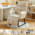 Off-white / single chair + ottoman