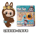 Children's educational toys douyin game console pet game console handheld small classic nostalgic street stall cross-border wholesale