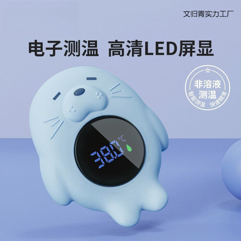 Smart hd large screen baby bath thermometer - accurate temperature measurement, fahrenheit display (cross-border)
