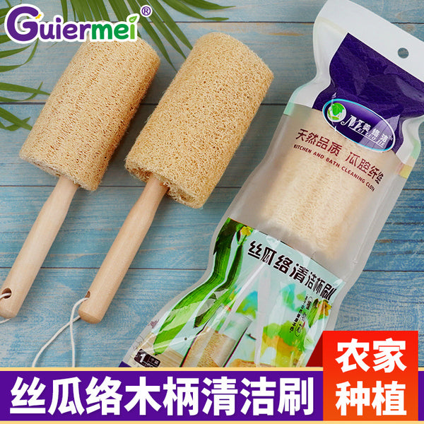 Green loofah washing cup brush kitchen household cleaning brush pot brush solid wood handle washing cup brush old loofah flesh