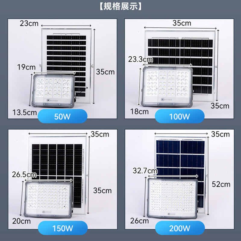 Solar light household indoor rural outdoor floodlight garden light super bright LED dark automatic lighting
