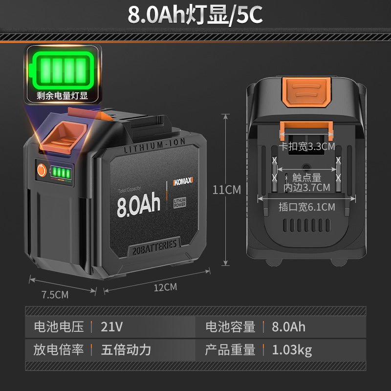 Digital display lithium battery large capacity 21vneutral battery electric hammer angle grinder cutting machine electric drill charging accessories complete set