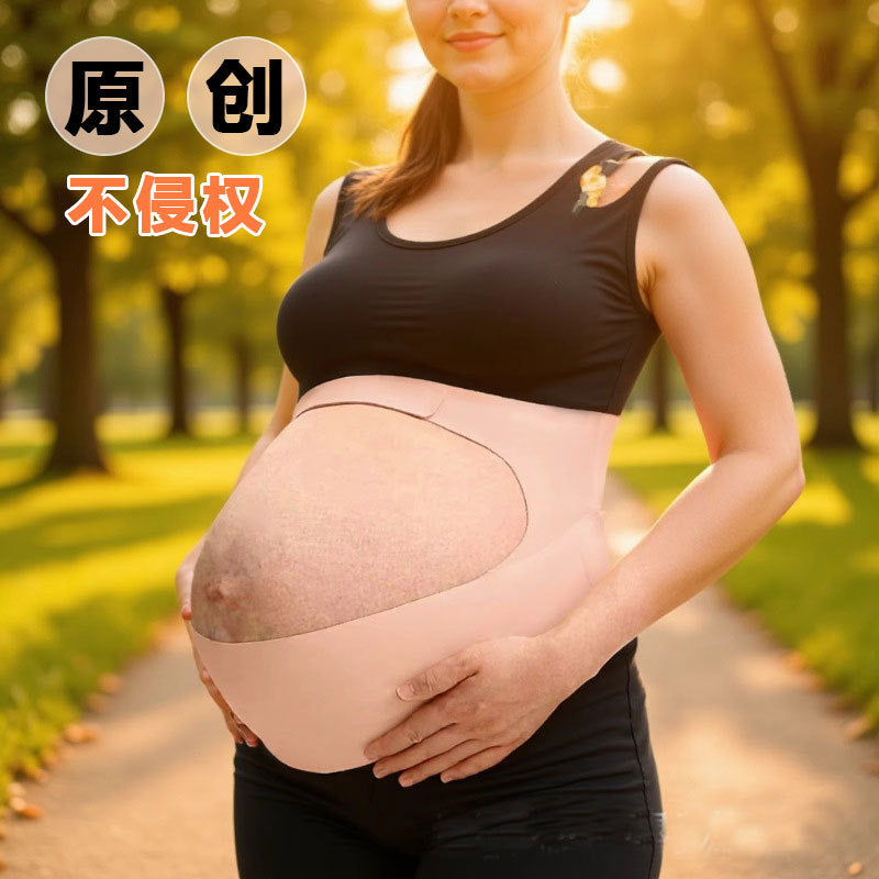 Maternity invisible belly support belt - prenatal, first, second, and third trimester - thin, breathable, and waist-supporting belly band