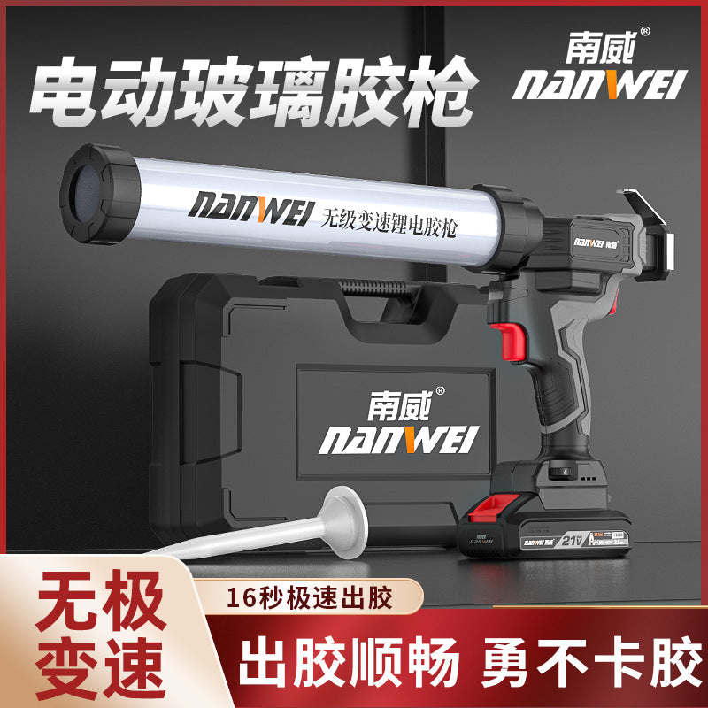 Nanwei electric glass glue gun dual-purpose rechargeable lithium battery single tube glue gun industrial grade automatic glue dispensing structural adhesive