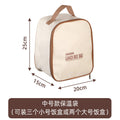 Medium-sized insulated bag (can hold three small lunch boxes or two large lunch boxes)