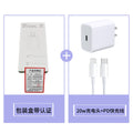 Suitable for apple 14 charging head pd20w mobile phone fast charging head iphone15 charger head 30w set data cable