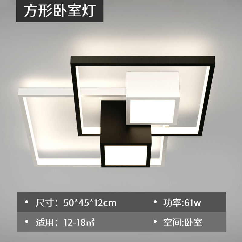 Living room light Modern simple atmospheric lighting 2025 new light luxury bedroom ceiling whole house lighting combination set