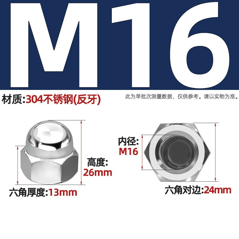 304/201/316 stainless steel round ball head nut cover type decorative screw cap female cap 3M4M5M6M8