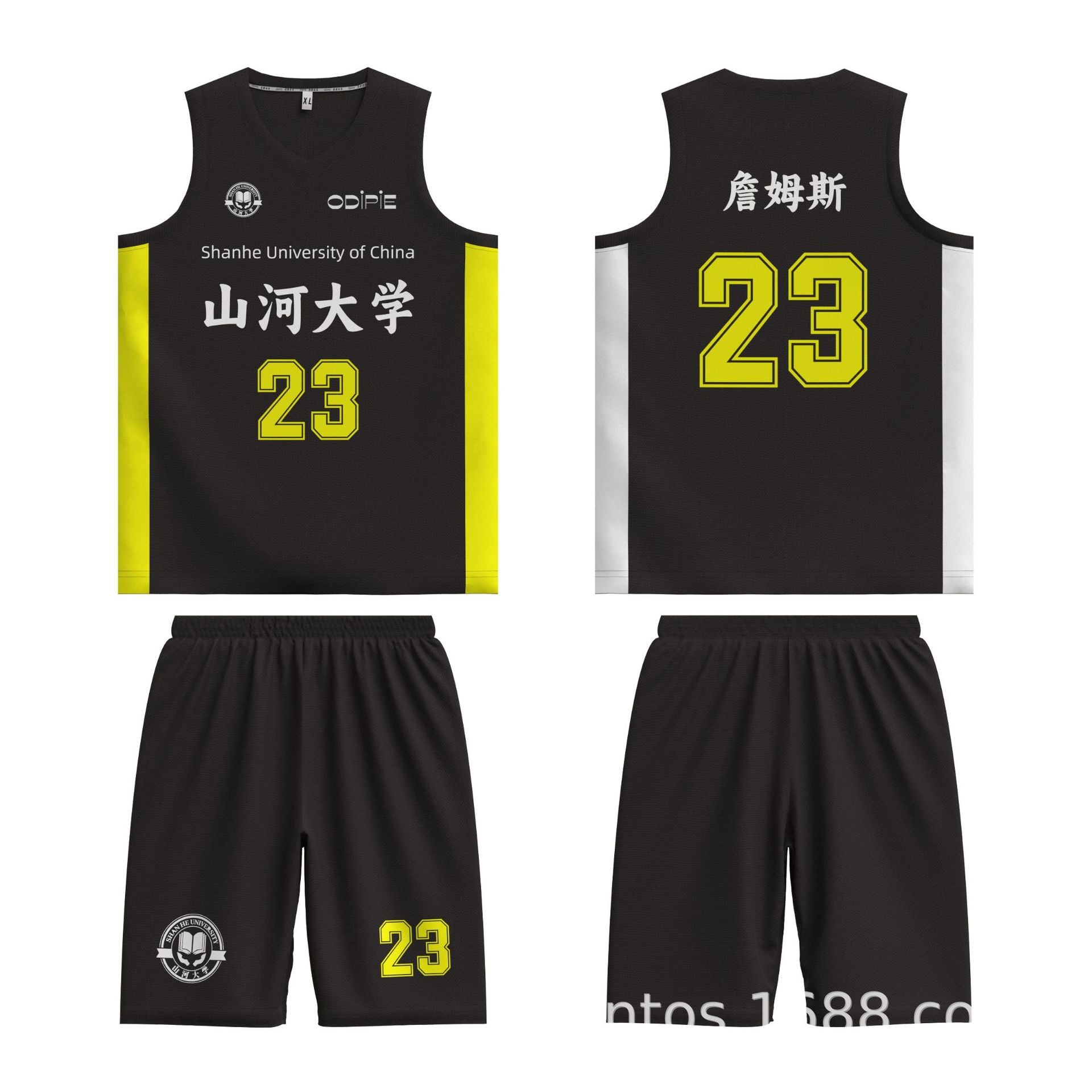 Adult game training jersey sports basketball jersey heat transfer quick drying jersey basketball jersey set custom printing