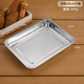 40*30cm square plate (height 4.8cm)